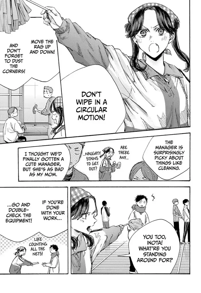 Blue Box Chapter 98 image 07_optimized